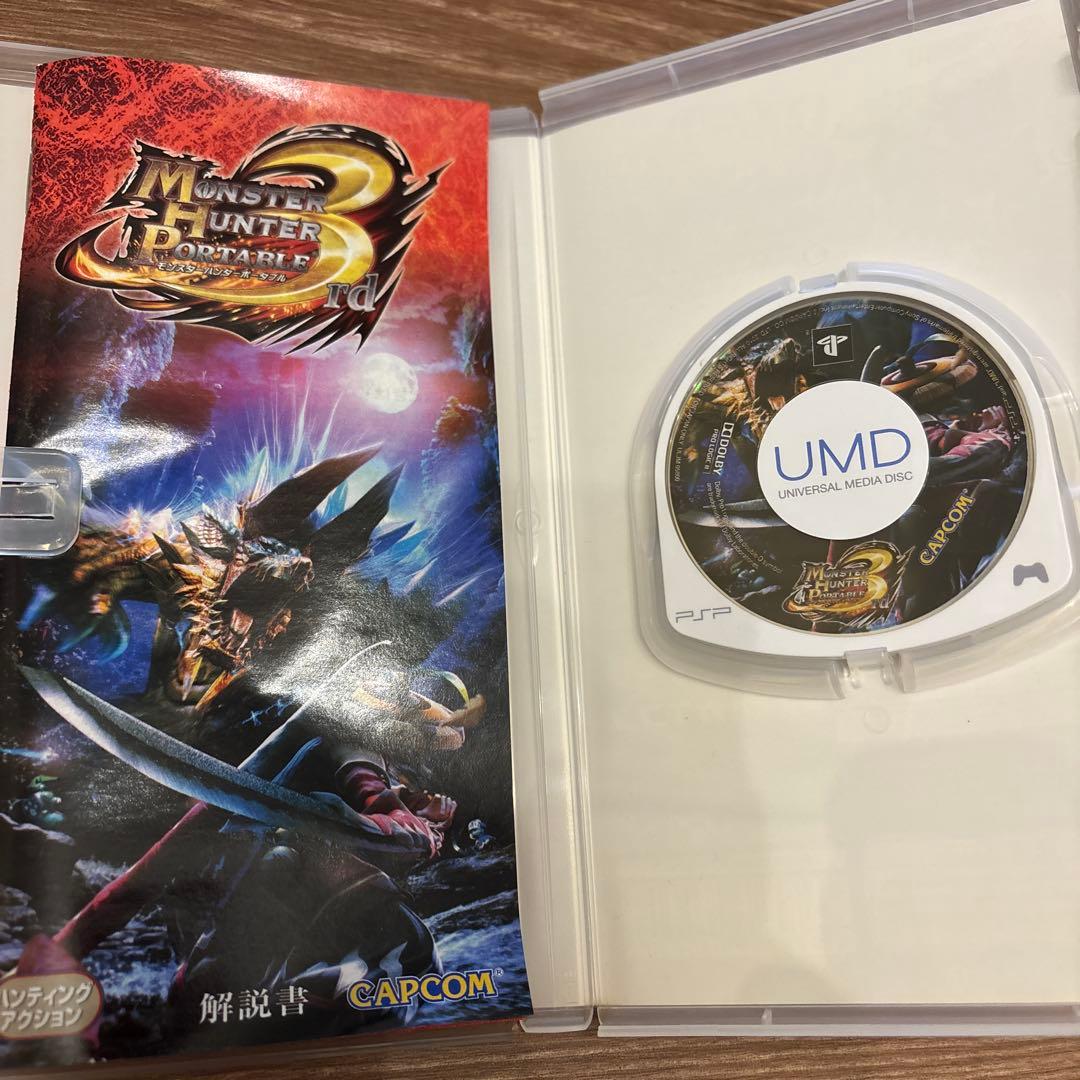 PSP ソフト 3本セット - メルカリ