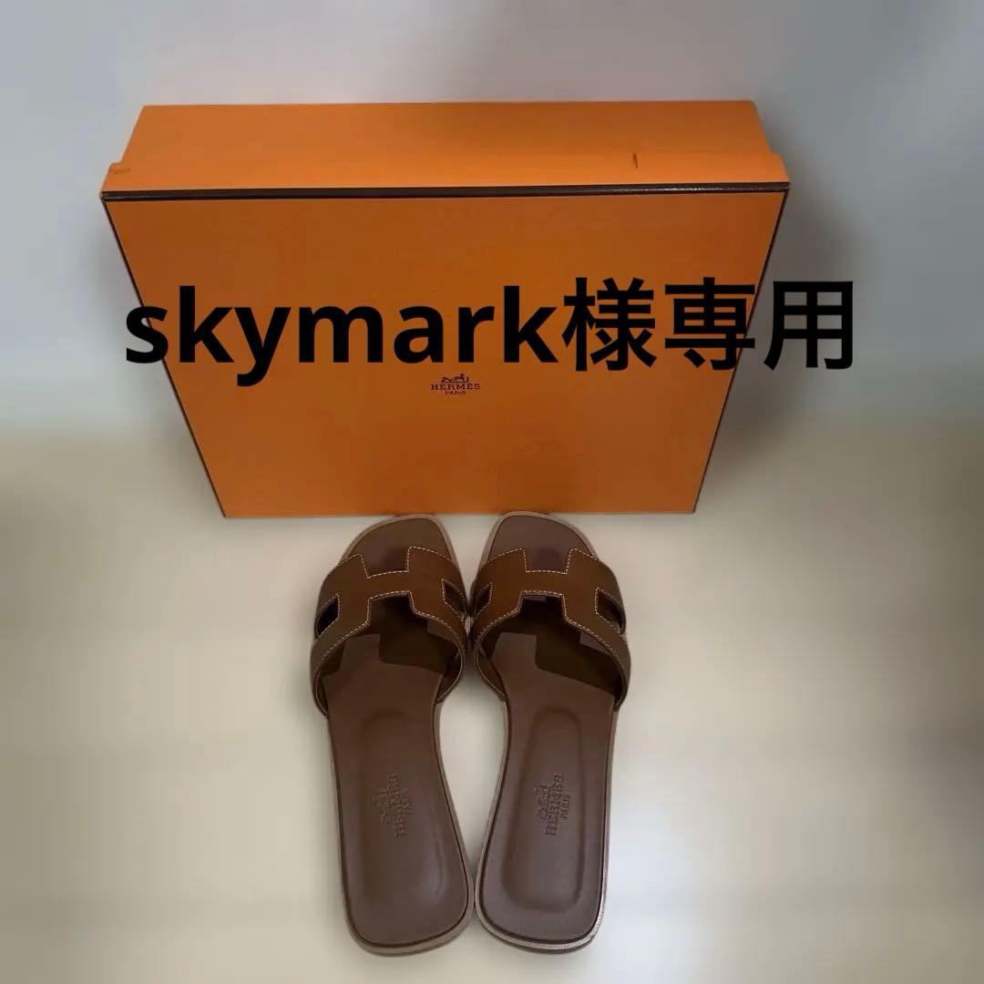 HERMES エルメス オラン ゴールド 36.5 Hermes Oran Sandals Gold Box Calfskin 36.5