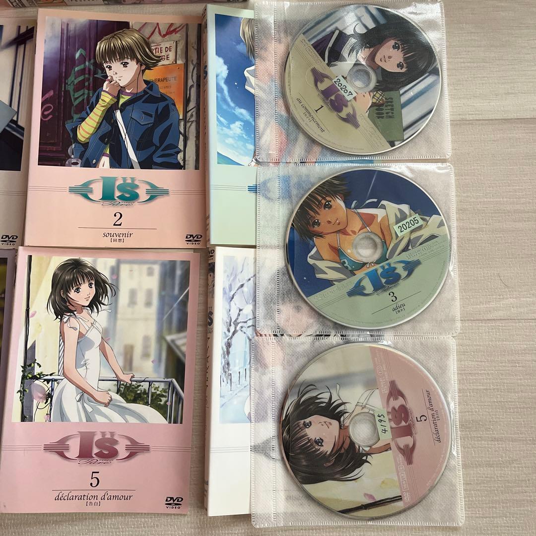 I''Sアイズピュア全0〜6巻全巻フロムアイズ前後編セット - メルカリ