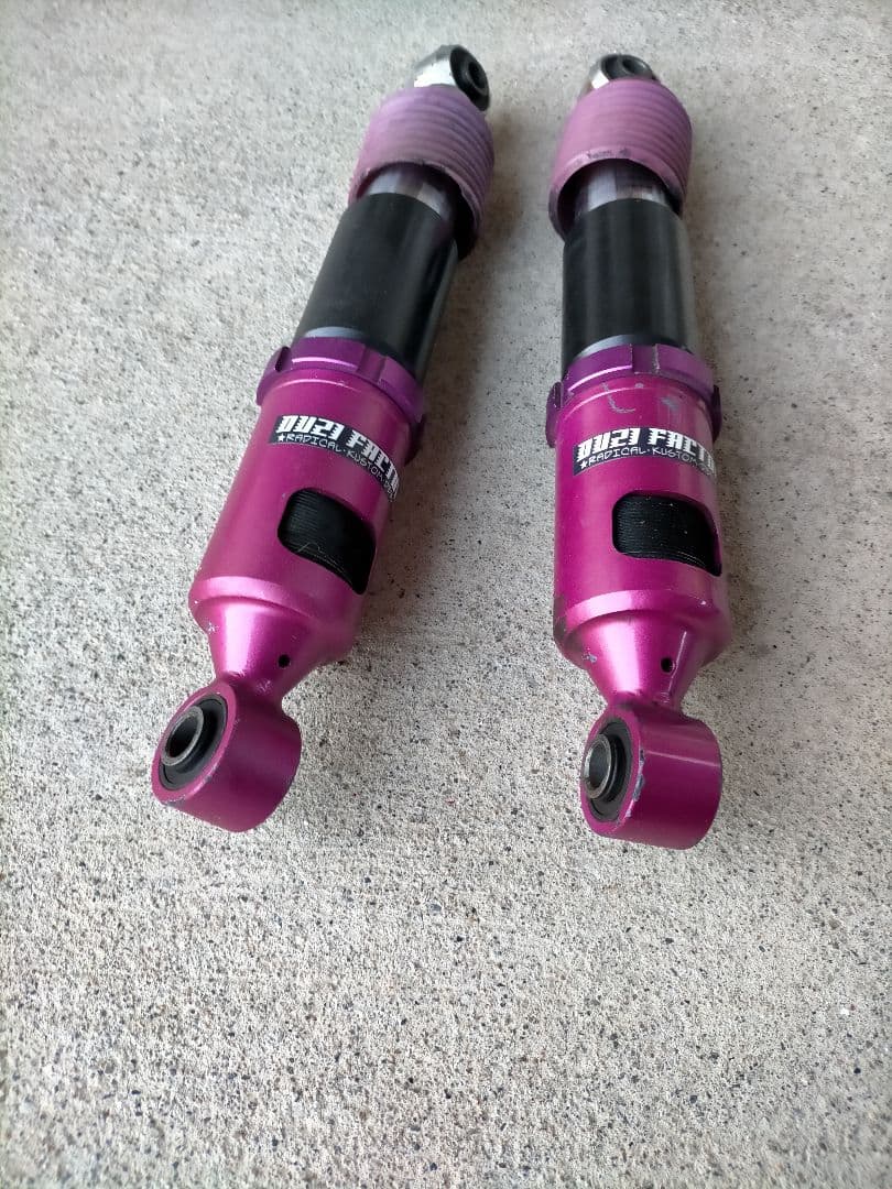 DA17 オウジファクトリー 調整式リヤショック 送料込 - メルカリ