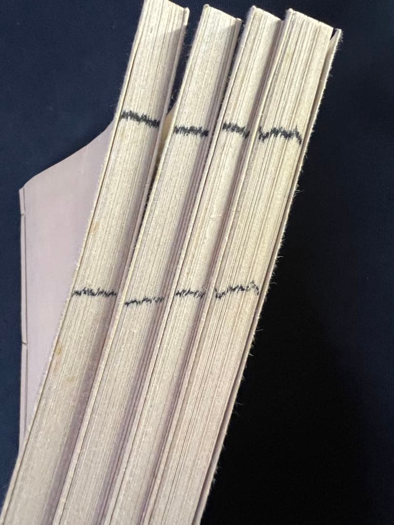 古周易解略」前田家秘蔵本の影印復刻 昭和11年 非売品 極美◇易経 易学