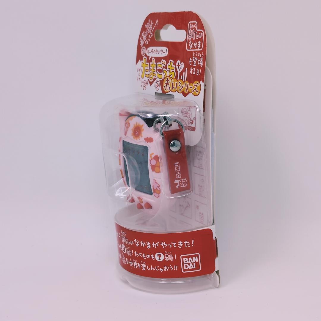 ジャンク ケータイかいツー!たまごっちプラス赤いシリーズ ぶどう