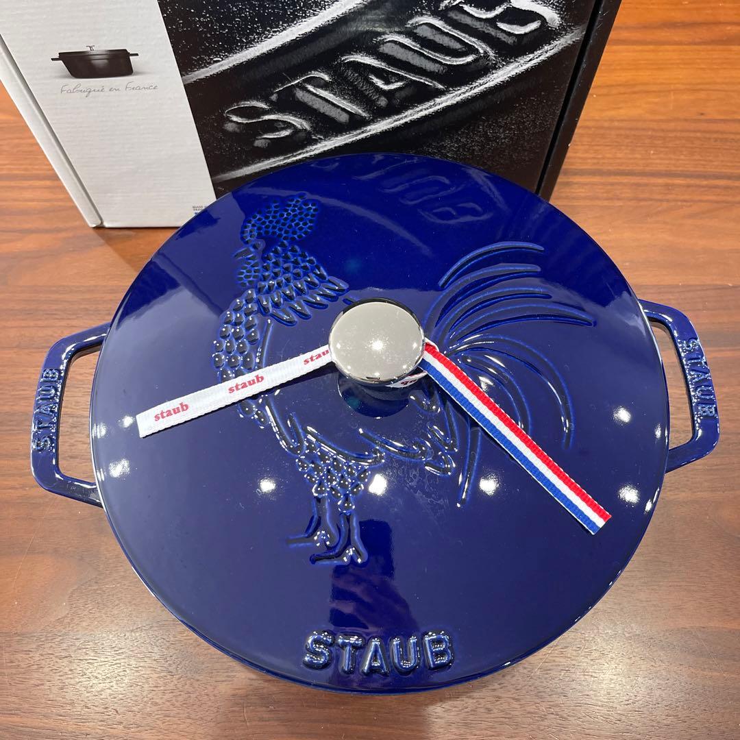 ストウブフレンチルースターココットグランブルー24 STAUB