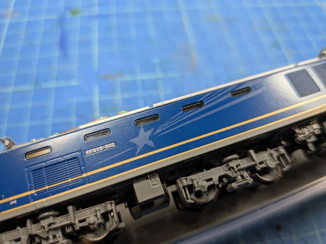 流星マーク跡再現】KATO EF510-500 JR貨物色(青) - メルカリ