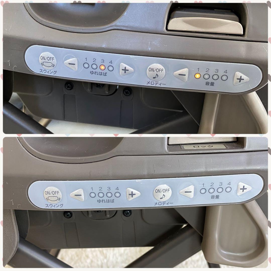 《良品》Combi コンビ ネムリラAT オートスウィング 電動ハイローチェア