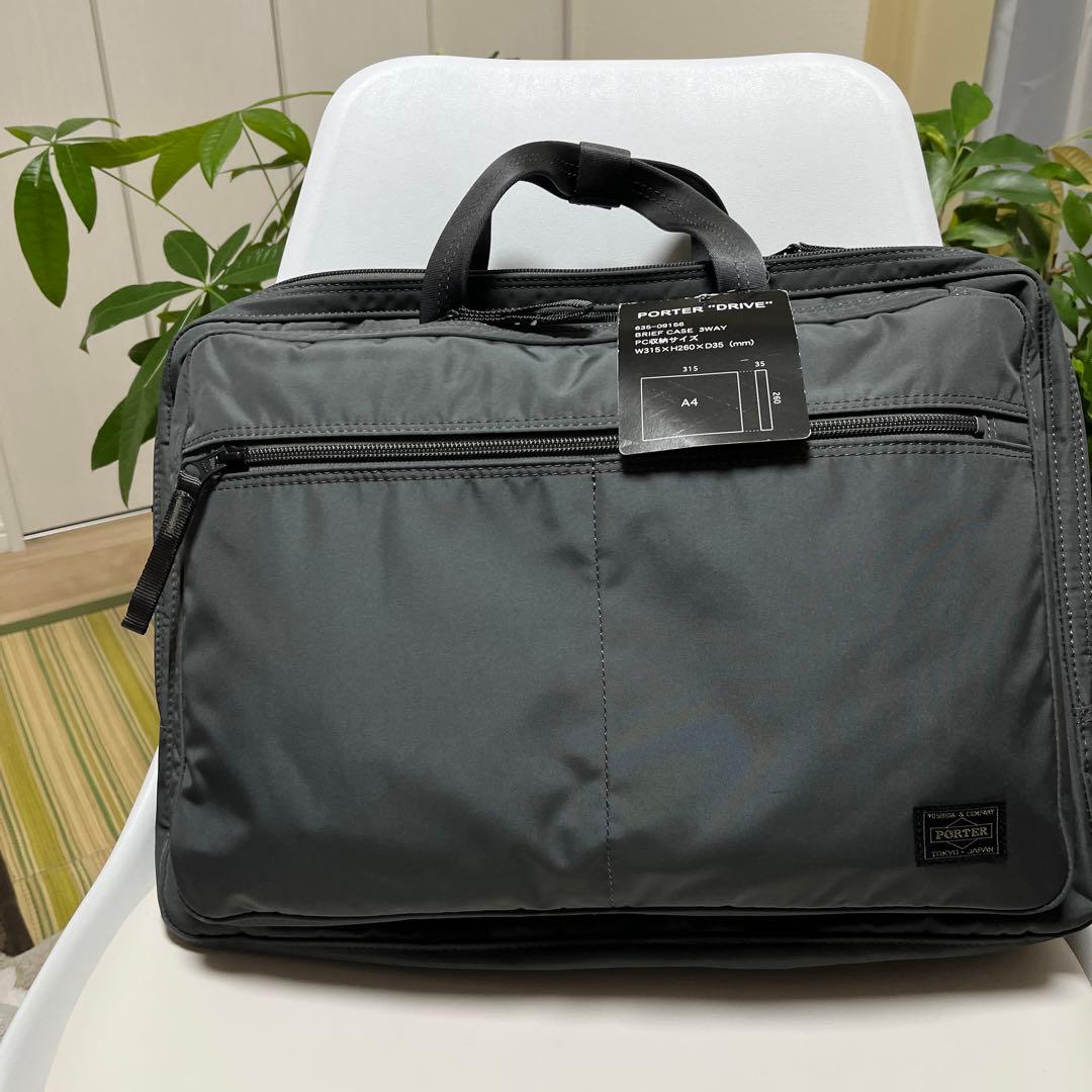 未使用に近いPORTER ポーター ドライブ 3WAY ブリーフケース グレー DRIVE(ドライブ) 3WAY BRIEFCASE | 吉田カバンホームページ | YOSHIDA