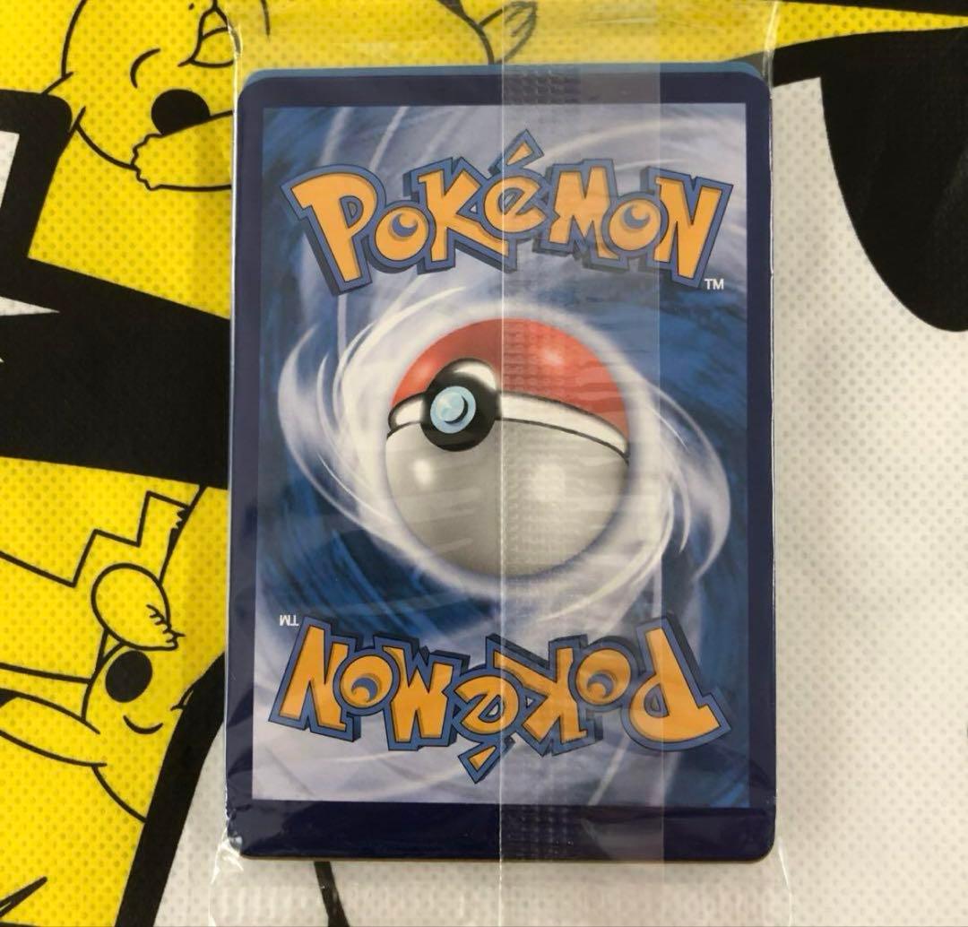 WCS2025】パラダイスリゾート 未開封【ポケカ】