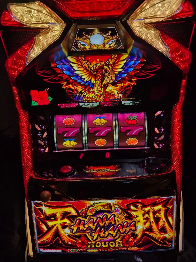 新潟引き取り限定 訳ありハナハナ鳳凰天翔30 データランプセット