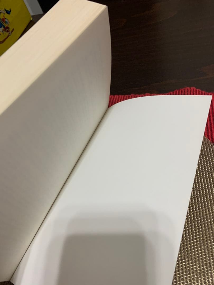 希少 Milliyetçi Muhafazakâr Entelijansiya - メルカリ