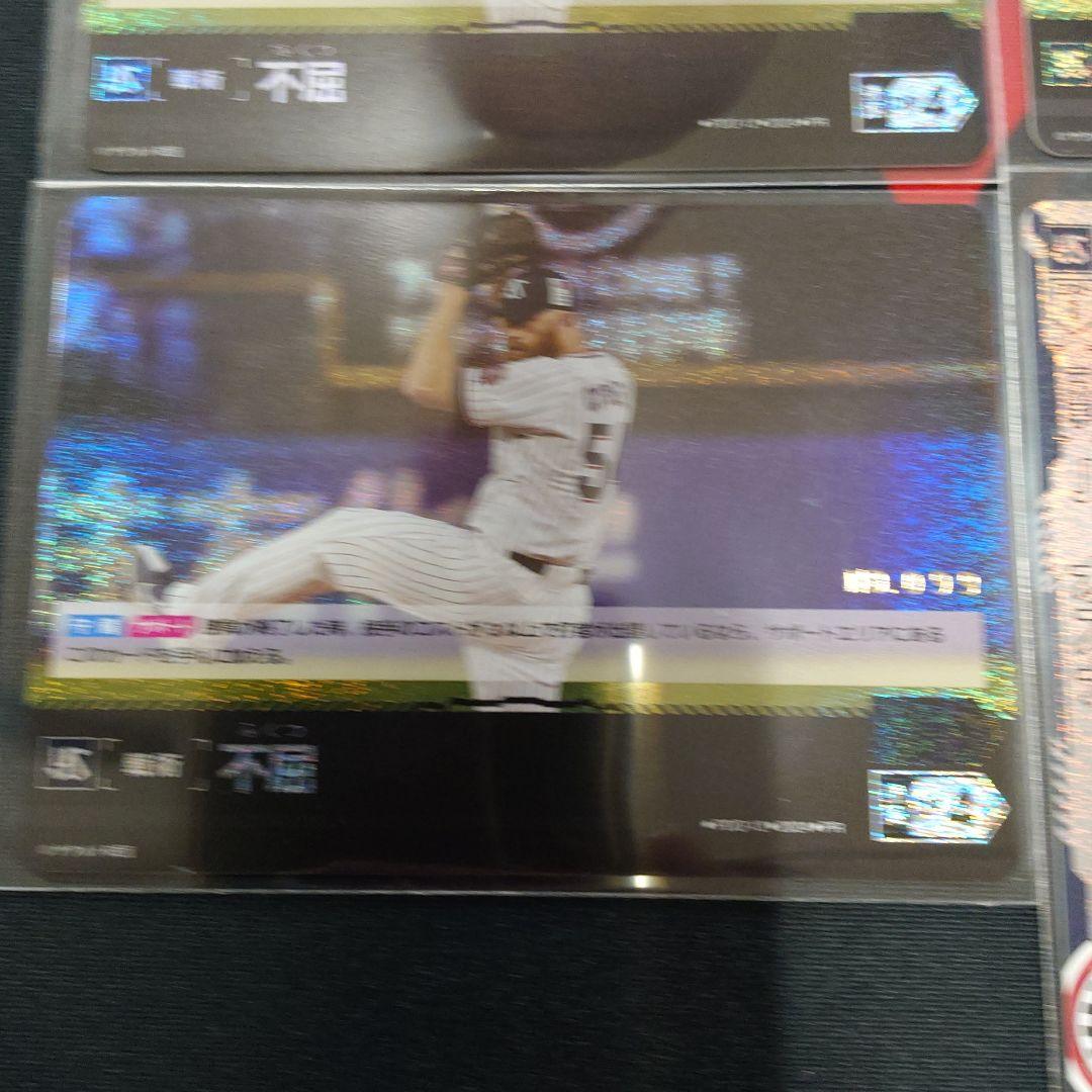 ドリームオーダー ヤクルトスワローズ プロモ 4枚 シリアルナンバー