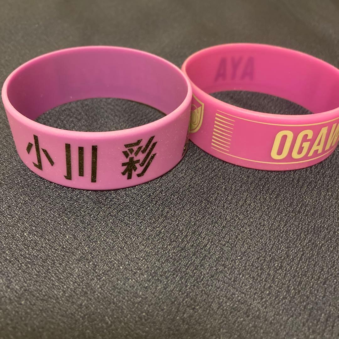 乃木坂46 小川彩 ラバーバンド 2種 - メルカリ