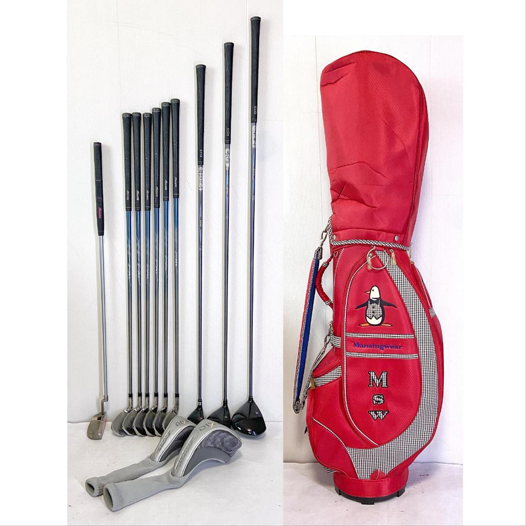 ちゃん XXIO Mizunoレディースセット/1293 XXIO ゼクシオ レディース XXIO13 ゼクシオ13 レディス アイアンセット