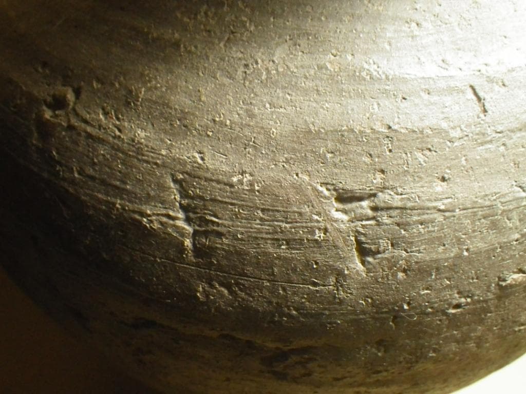 古備前壺 うずくまる 22/12/29 - メルカリ