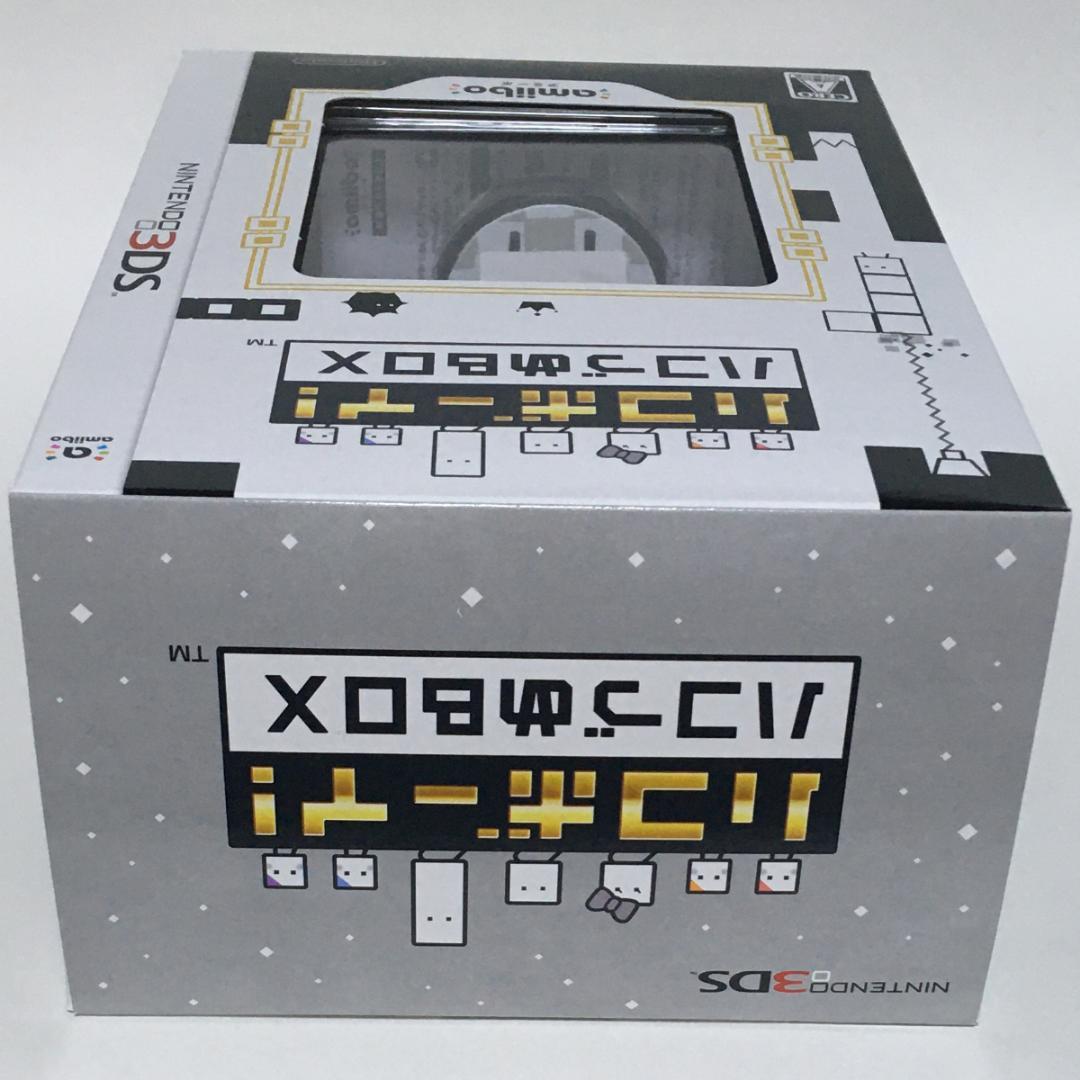 □【新品未開封】ハコボーイ ハコづめBOX 3DS キュービィ