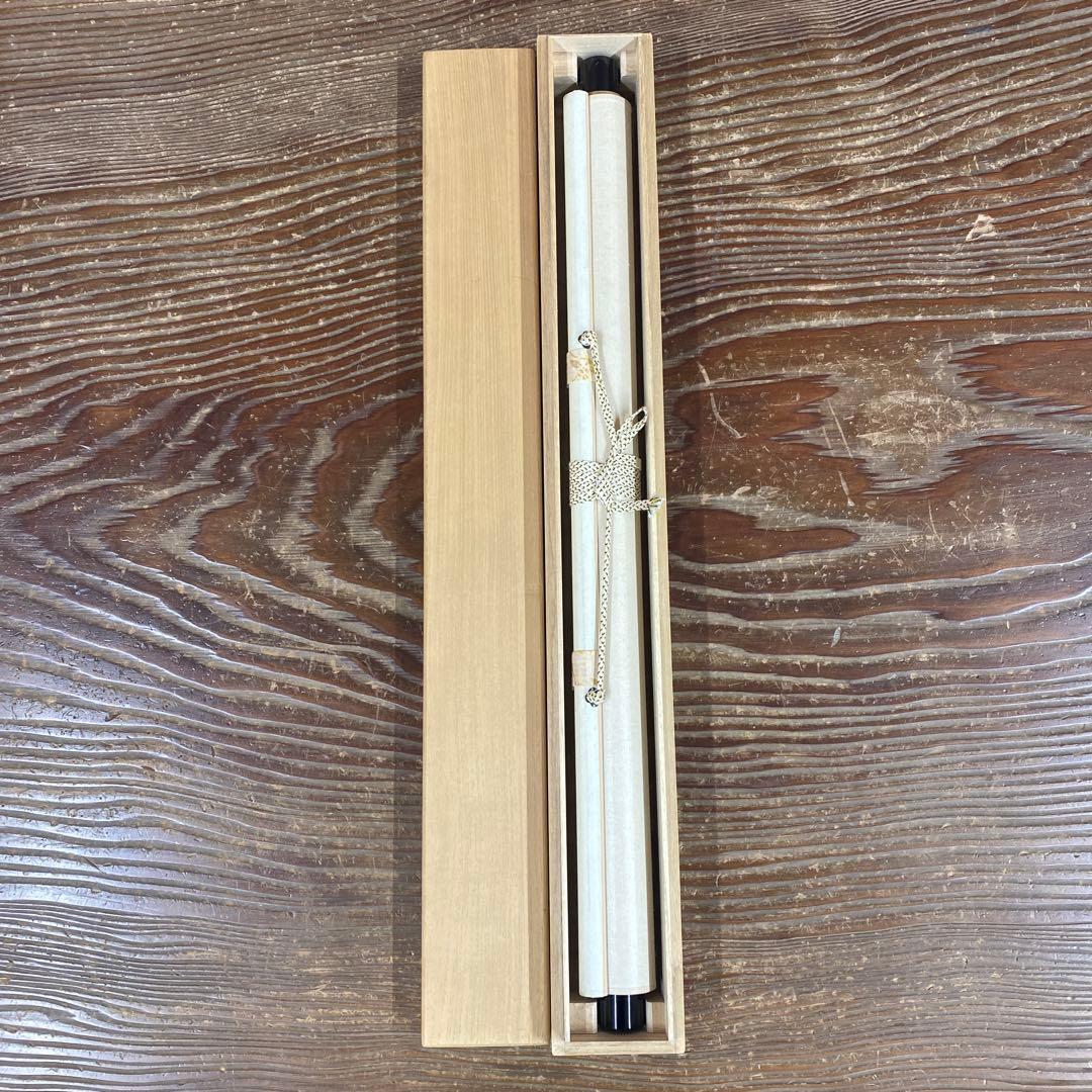 美品 掛け軸 福聚院 佐藤朴堂作「雪月花」共箱 禅語 年中掛け - メルカリ