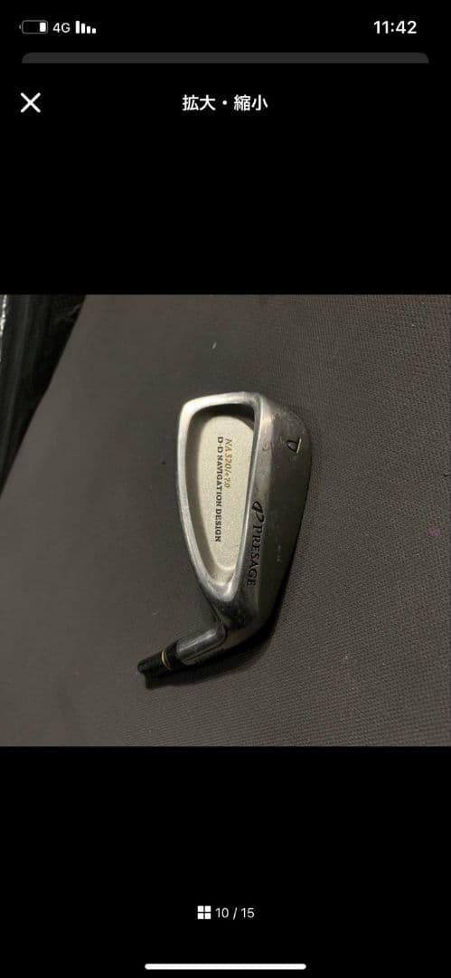 ブラックウェッジ 4本セット ブラックウェッジ 3本セット48°、56°、60°