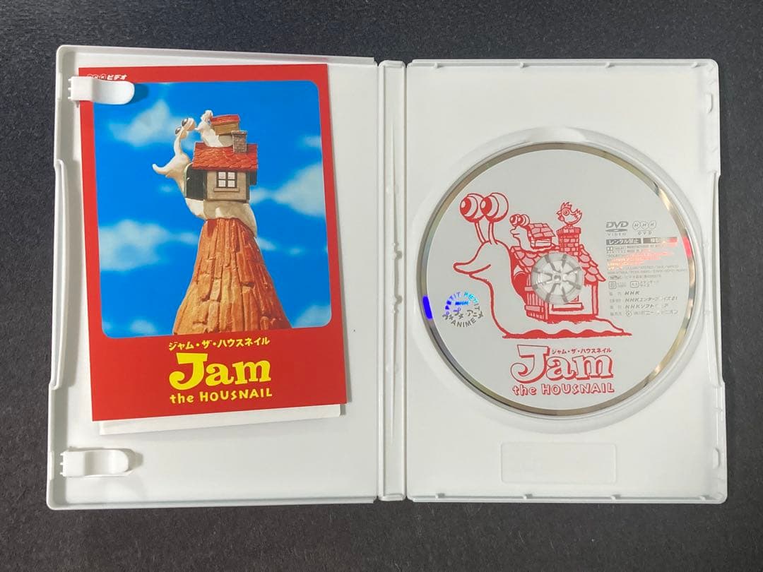 ジャム・ザ・ハウスネイル DVD - メルカリ