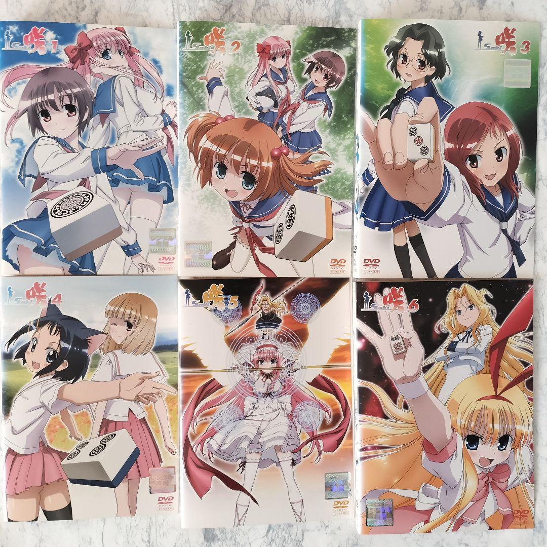 DVD 咲 -saki- 1期、2期、3期 全26巻 - メルカリ