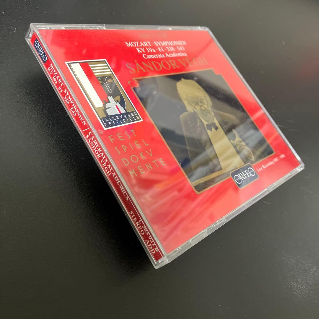 湯けむり様専用】ヴェーグ＆CAZ／モーツァルト：交響曲第4.44.34.39番