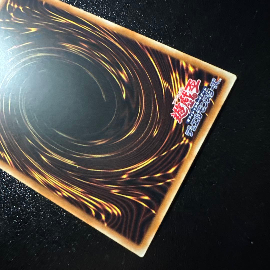 遊戯王 エラー 希少 零氷の魔妖ー雪女 シークレット 中国 アジア版 亜