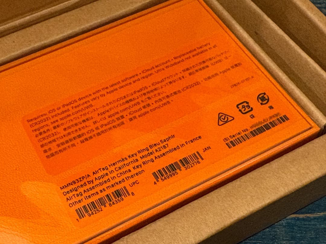 ★【新品】AirTag HERMES キーリング ブルー・サフィール -正規購入