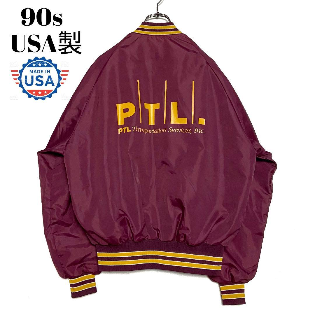 希少90sヴィンテージ古着USA製 スタジャン えんじ色 L ナイロン