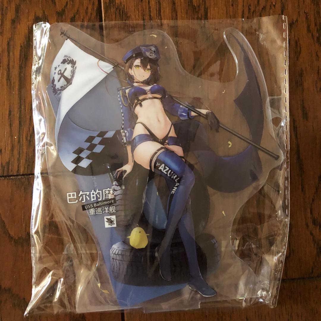 【特典付き】アズールレーン ボルチモア スプレンディッド・ギアVer.