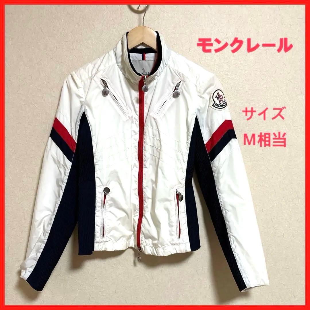 MONCLER モンクレール ブルゾンライダースジャケット サイズ1 Ｍ相当 モンクレール MONCLER 1B718 00 68352 ジャケット メンズ アウター