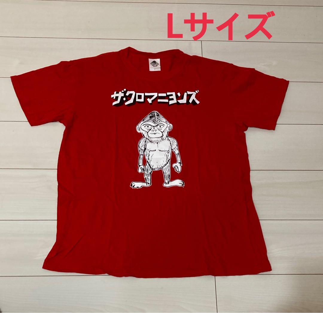 ザ クロマニオンズ Lサイズ Tシャツ 赤 甲本ヒロト ブルーハーツ 風と