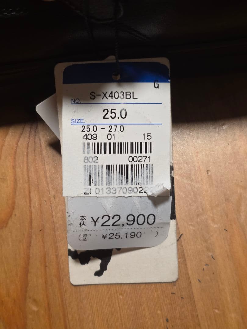 HILTON ブラック ダブルモンクシューズ 25.0cm