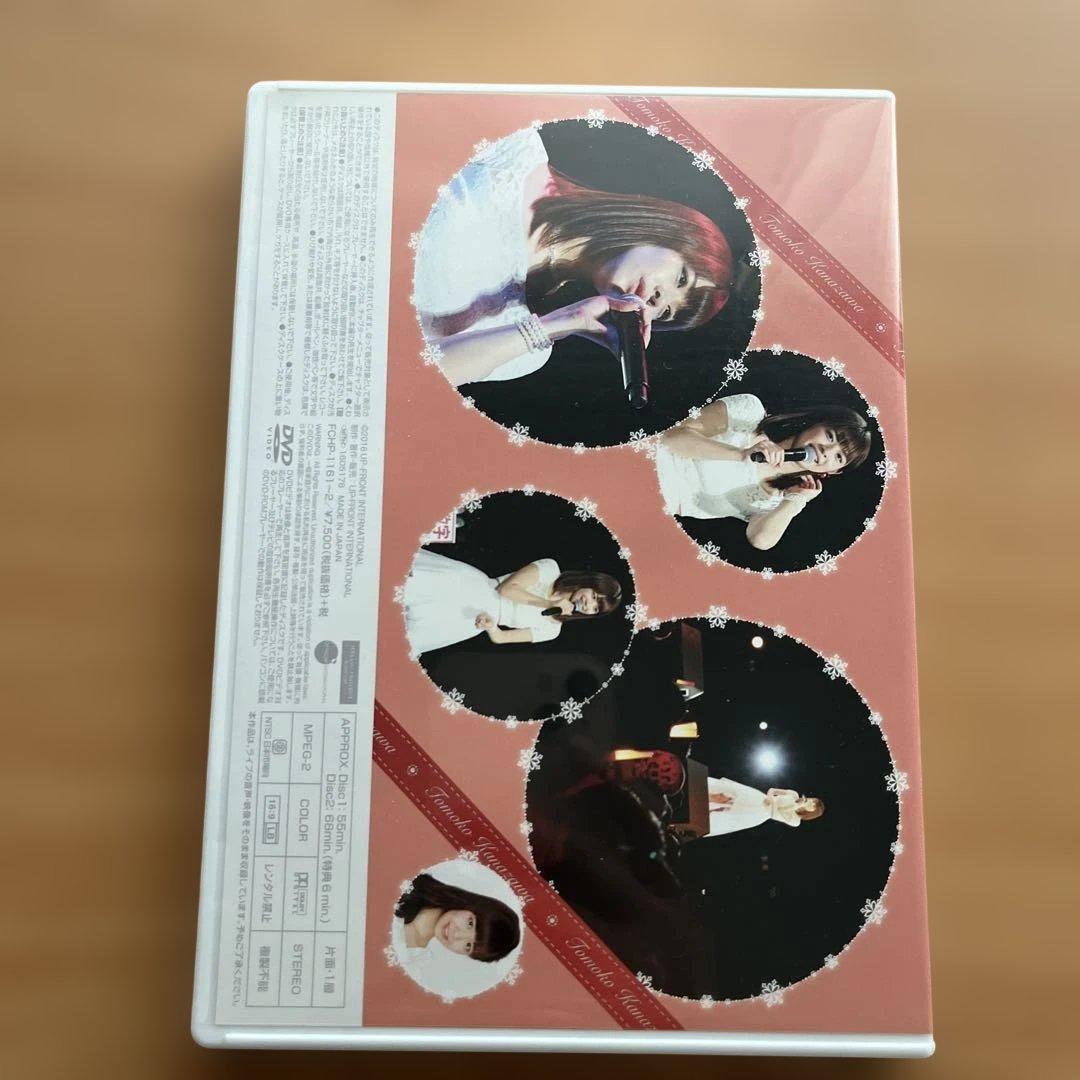 Juice-Juice 金澤朋子 バースデーイベント 2016 DVD - メルカリ