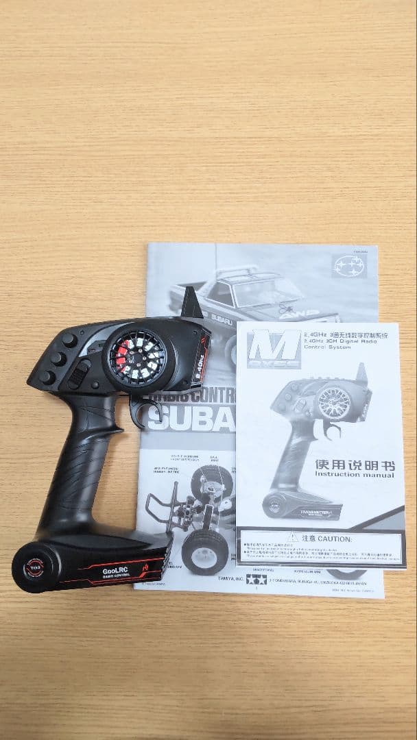 タミヤ ワーゲンオフローダー スバルブラット ブラックフット