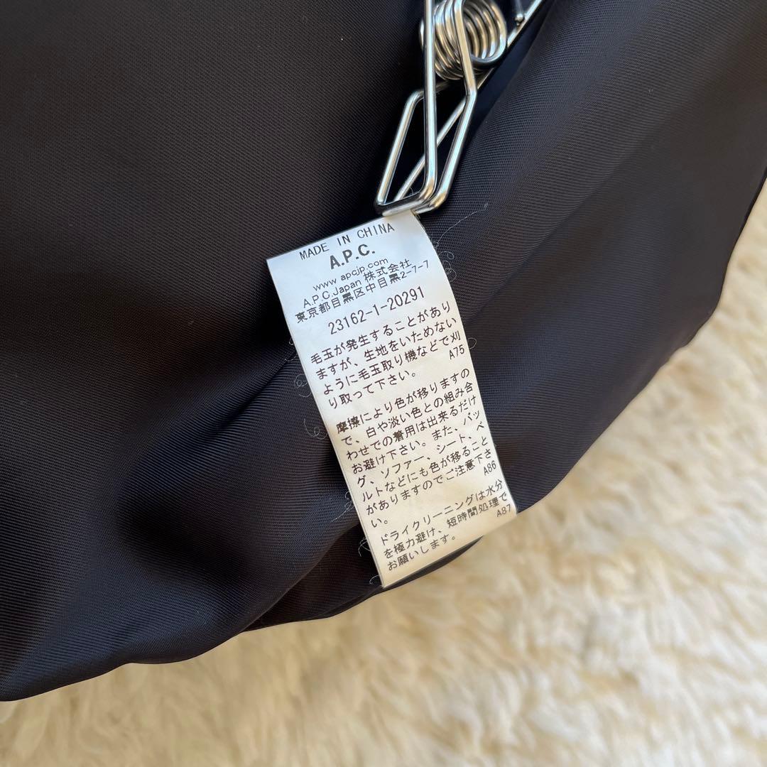 APC アーペーセー ノーカラーウールブラックコート 34 S - メルカリ