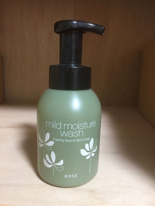 廃番KOSEマイルドモイスチュアウォッシュ2000ml5パック+ボトル5個