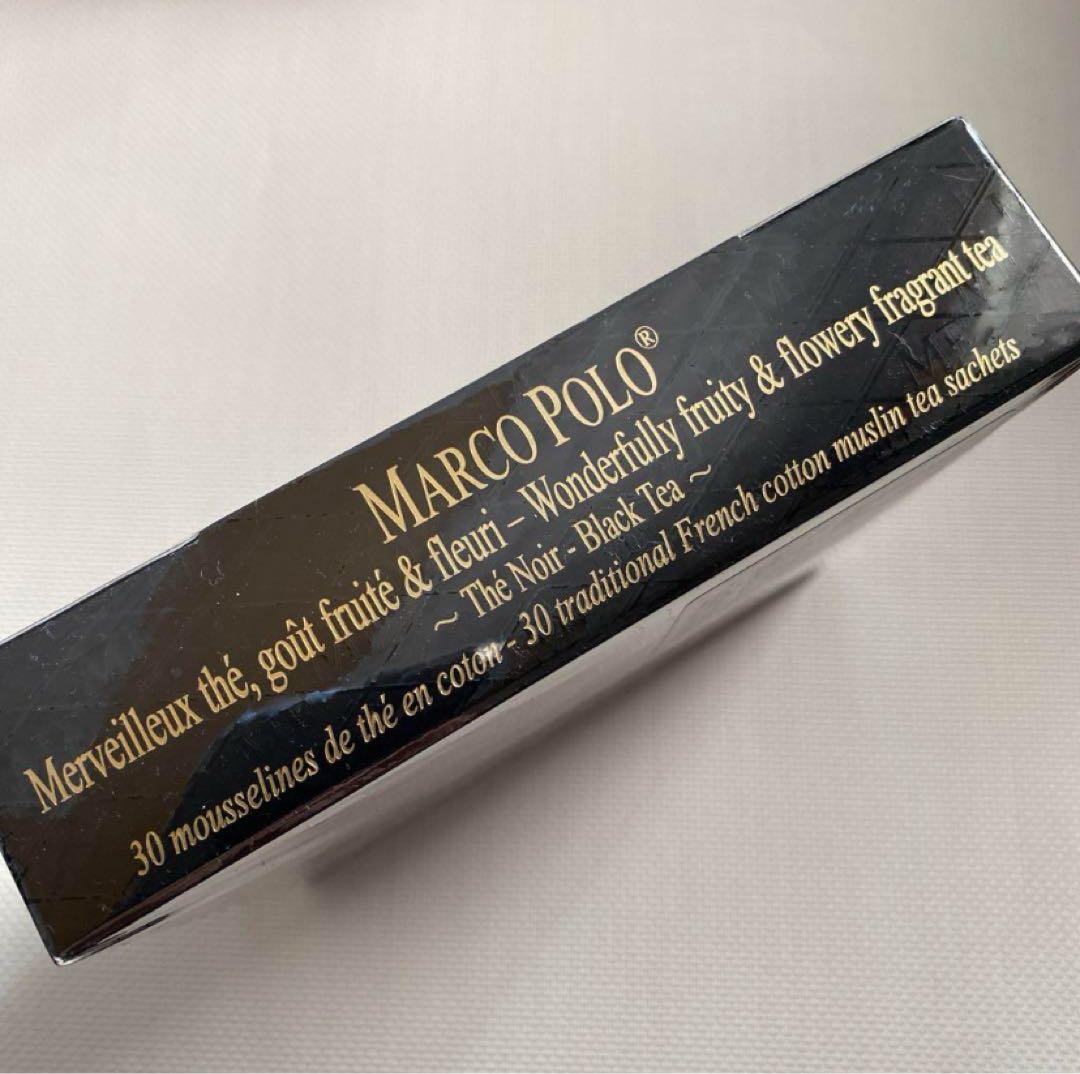 □るく□ マルコポーロ2種 インペリアル セット マルコ 【4枚セット】【PRB-02】【SR】【青】【PRB02-008】 - カード