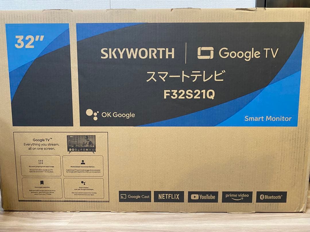 【新品未開封】SKYWORTH F32S21Qスマートテレビ SKYWORTH SKYWORTH 32V型 チューナーレステレビ F32S21Q ブラック