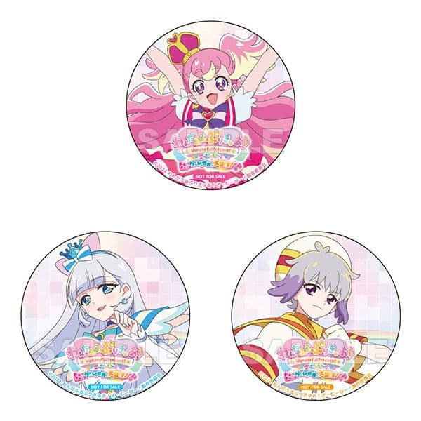 猫屋敷ユキ キュアニャミー 等身大タペストリー他 グッズまとめ売り 5