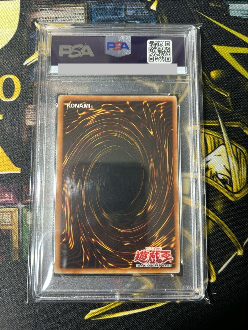 PSA10】遊戯王マスターモンク旧アジア版レリーフTLM-AE020