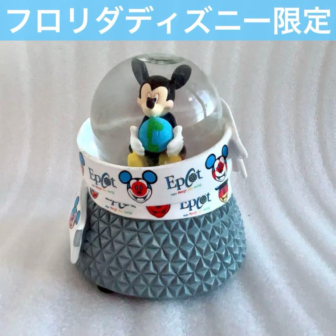 フロリダディズニー限定】Epcot ミッキーマウス スノードーム - メルカリ