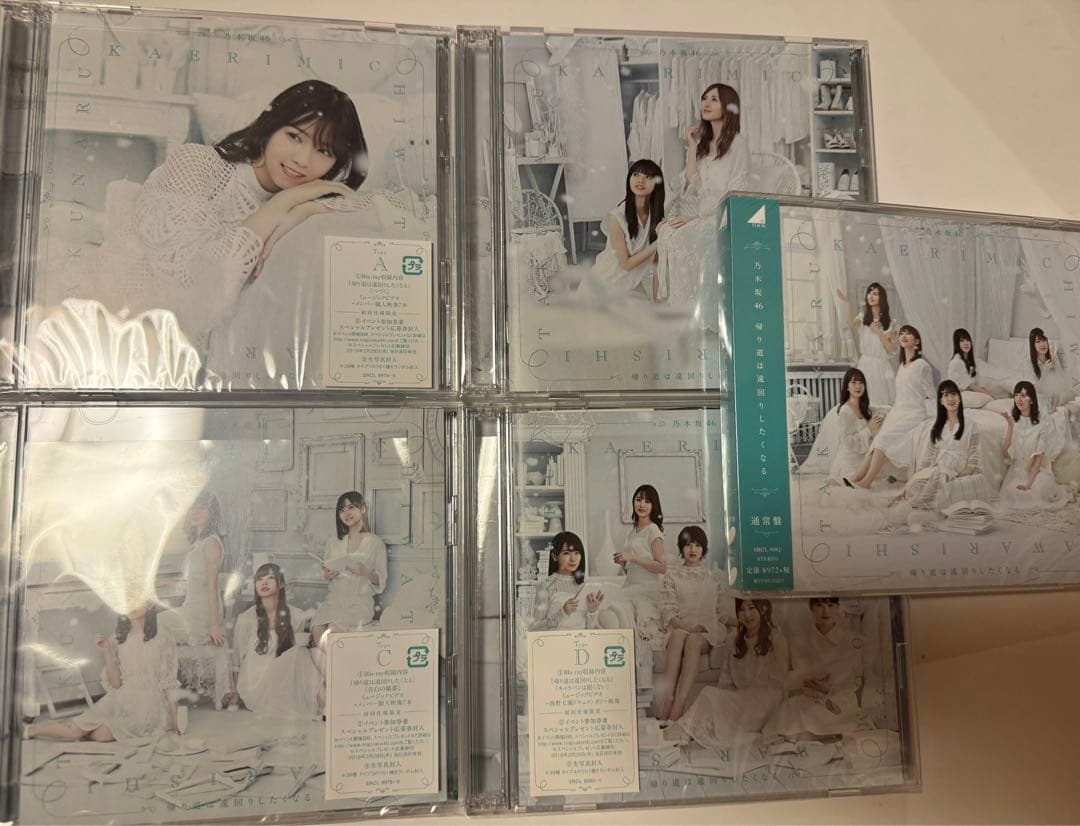 乃木坂46 CD DVD Blu-ray シングル まとめ売り 1st〜29th - メルカリ