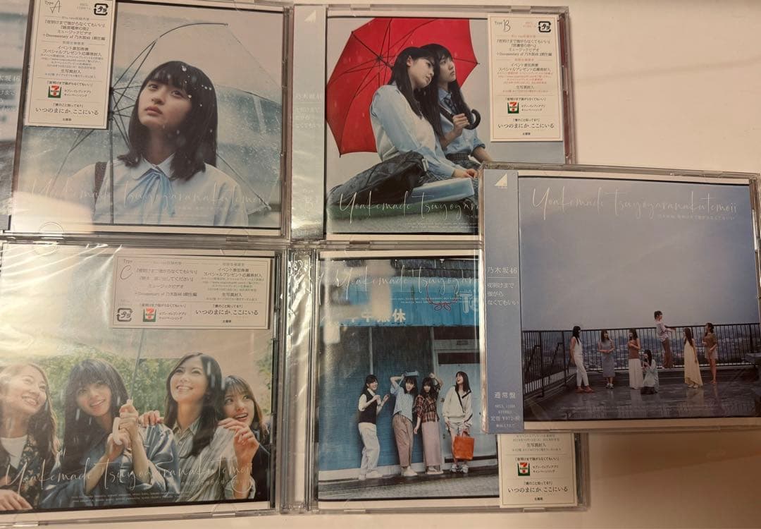 乃木坂46 CD DVD Blu-ray シングル まとめ売り 1st〜29th - メルカリ