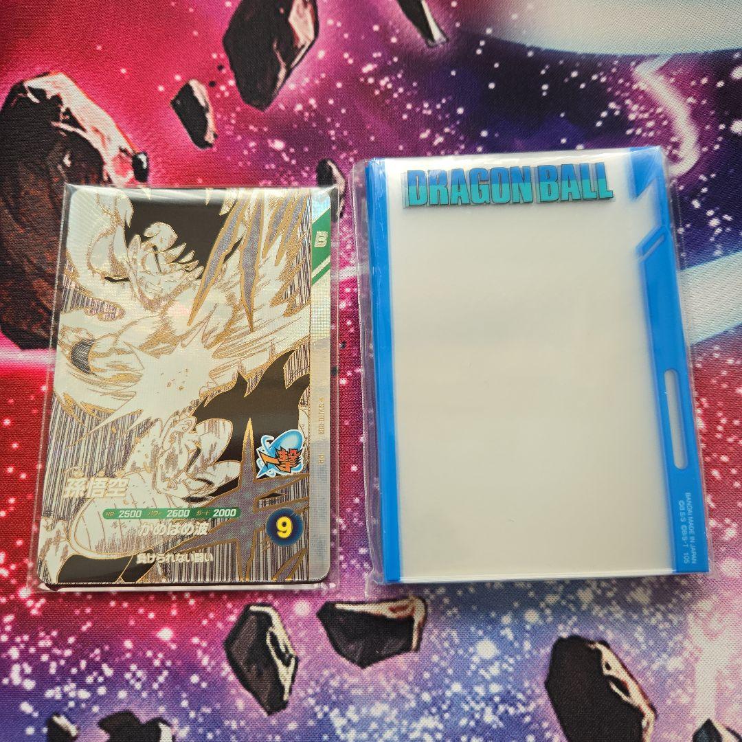ドラゴンボール ダイバーズ オフィシャルデッキケース カード3枚