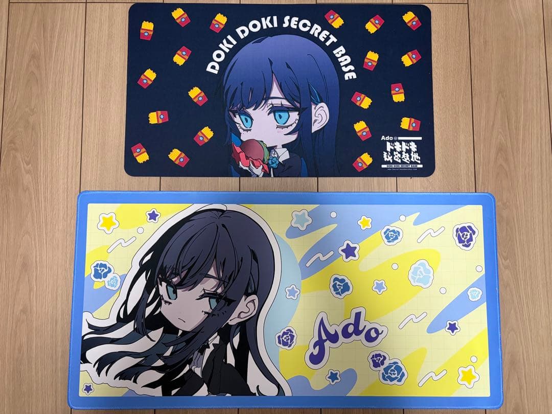 浜崎あゆみ ストレージボックス2個セット 浜崎あゆみグッズストレージ