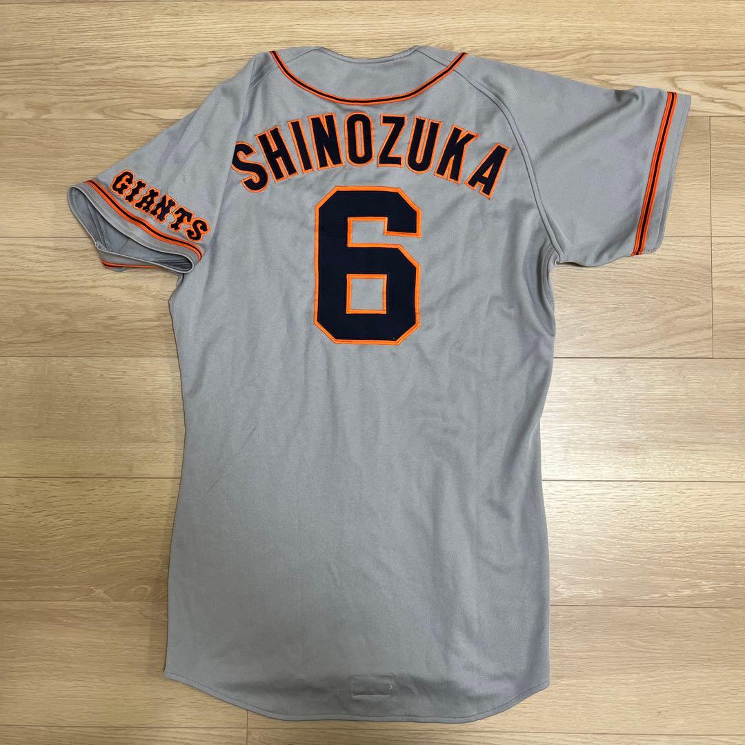 読売ジャイアンツ巨人 篠塚 実使用ビジターユニフォーム タマザワ製