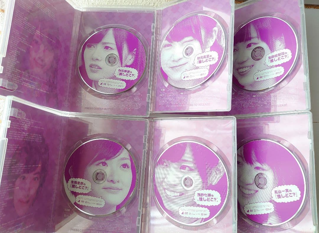 乃木坂46「乃木坂って、どこ？」DVD11本セット - メルカリ