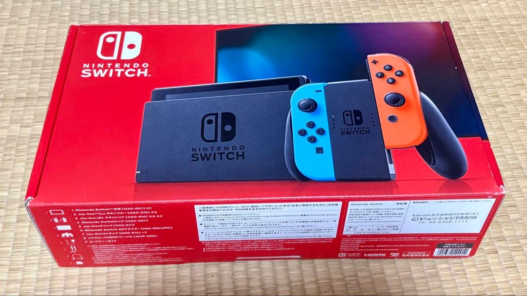 Nintendo Switch 本体 青/オレンジ Joy-Con付き