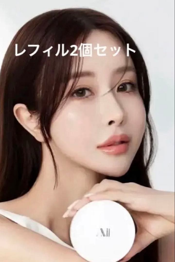 DeAmiエッセンスフィットグロウクッション詰め替えレフィルのみ2個