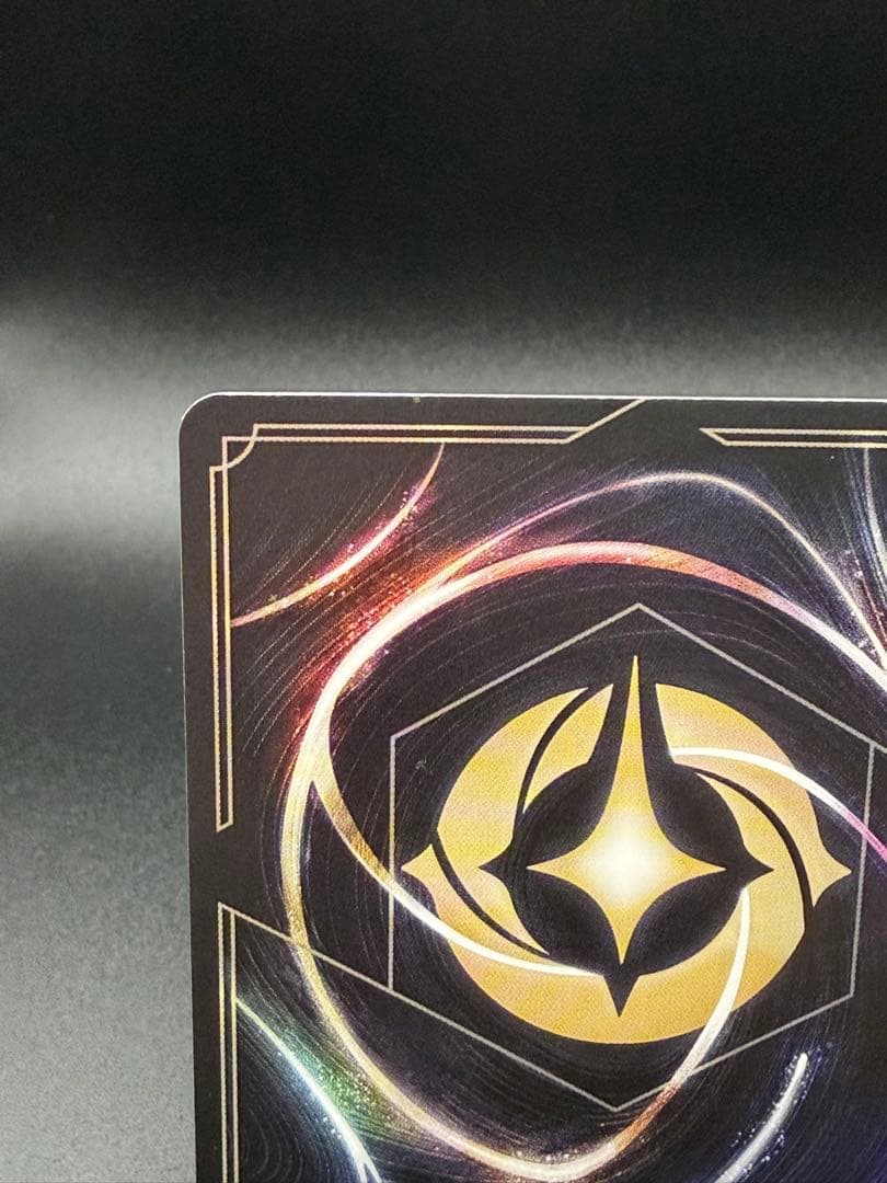 ☆美品☆【限定プロモ】 2枚セットディズニー ロルカナ クスコ プロモ