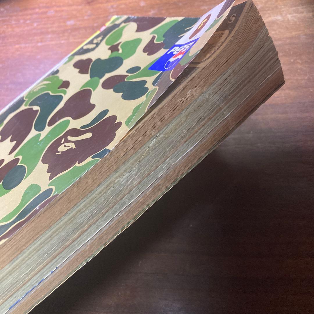 週刊 少年 ジャンプ 2001年 9月24日号 NO.41 ワンピース SP - メルカリ