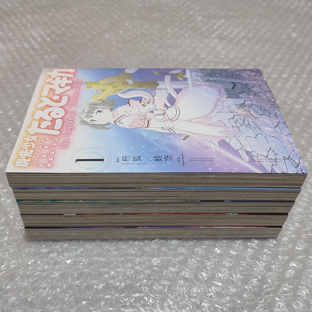 全巻初版】魔法少女たると☆マギカ 全5巻 完結セット - メルカリ